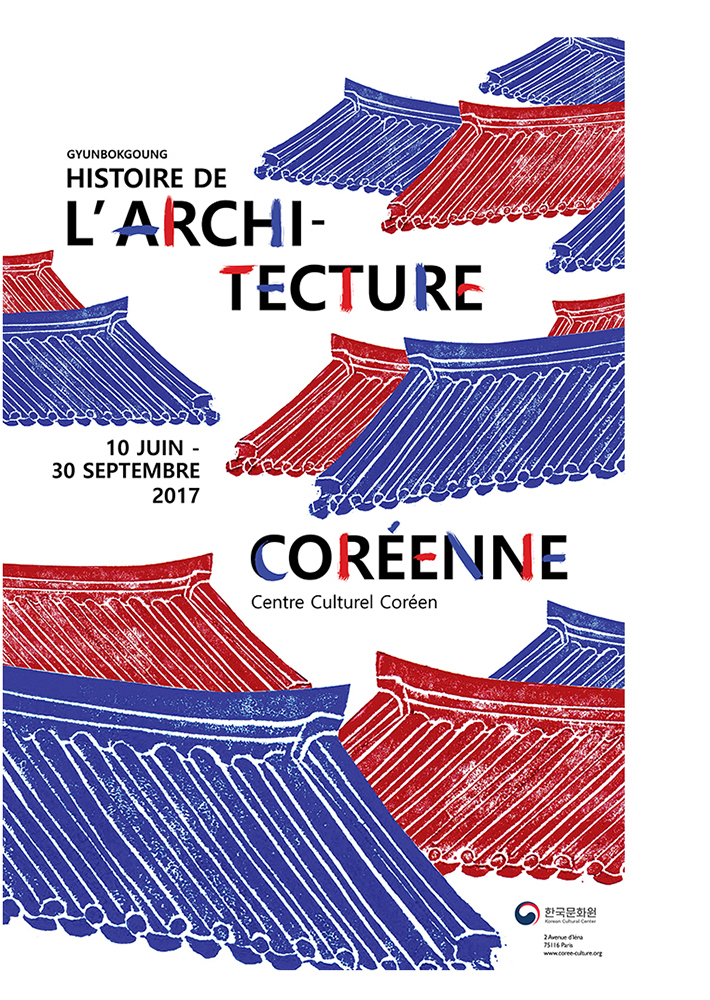 Affiche architecture coréenne toits