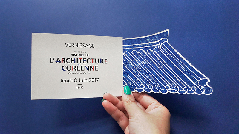 Déclainaison, invitation architecture coréenne piste 1