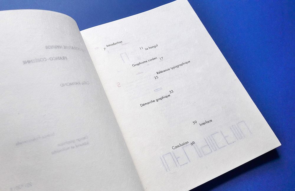 Mémoire typographie hybride France-Corée