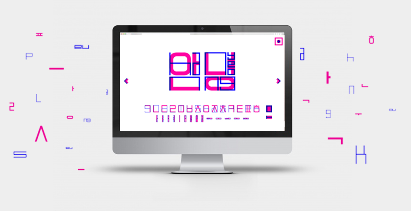 Mémoire typographie hybride France-Corée déclinaison ordinateur