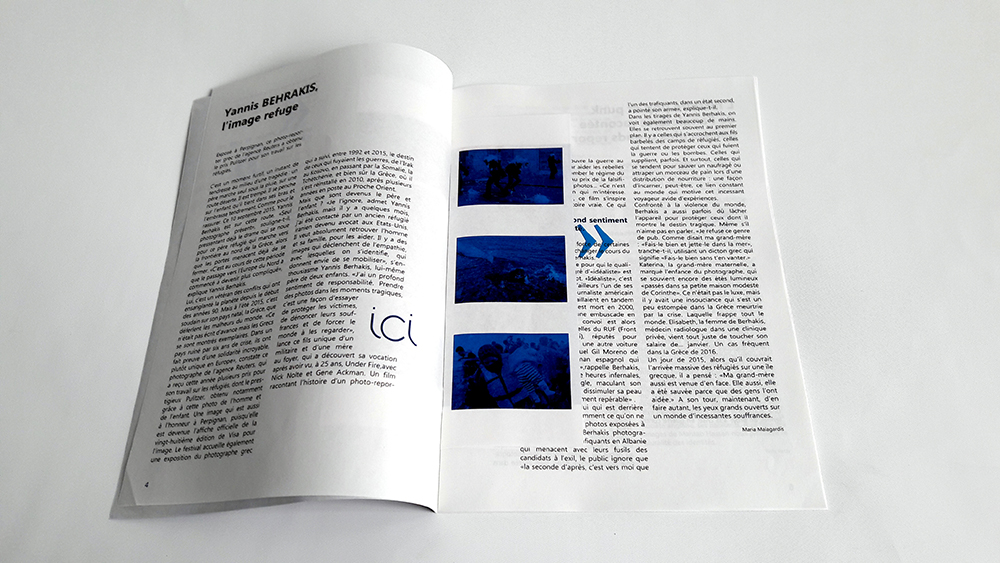 Journal graphique rétine